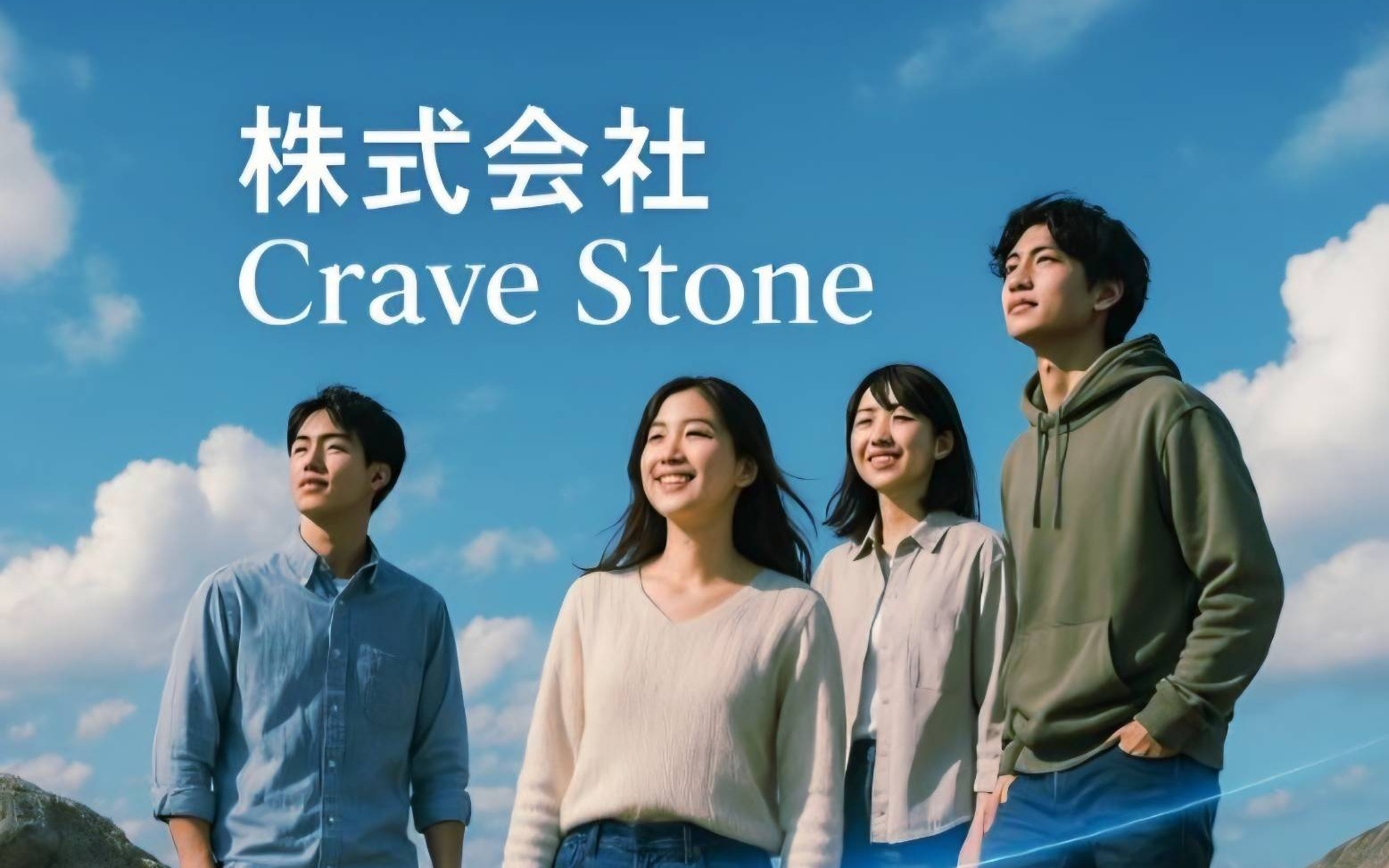 我们正在招募投资与出资合作伙伴